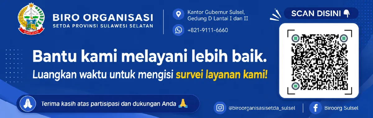 banner home